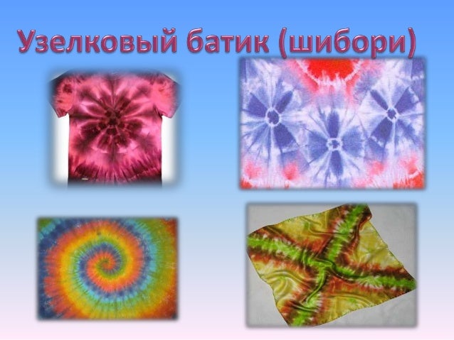 Технология оригами что это Технология оригами что это