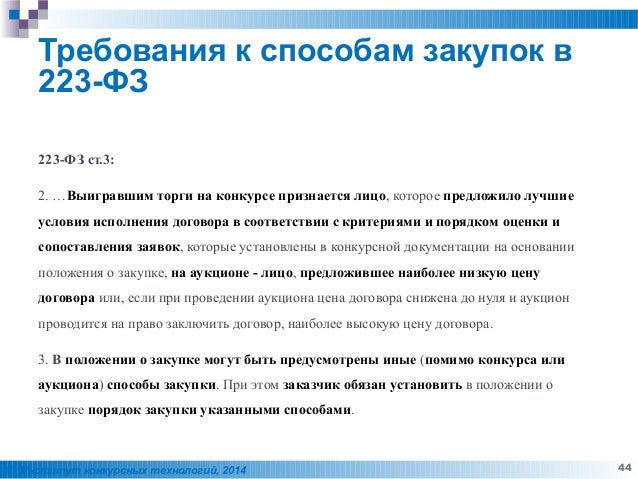 Поздравление с днём рождения для братухи Поздравление с днём рождения для братухи