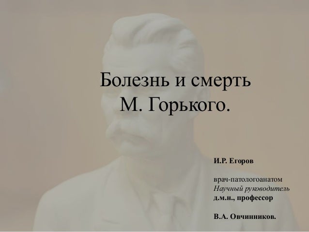 Заболевания болезни сердца и сосудов стенокардия