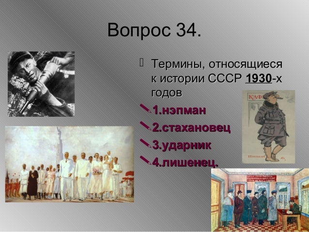 11-2030-38-638.jpg?cb=1386969413