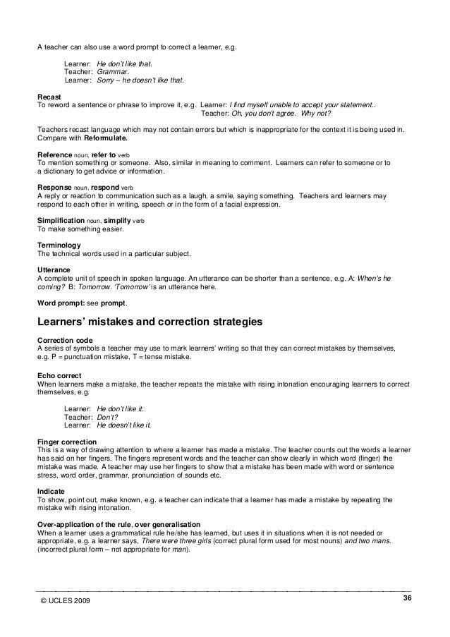 Rewording essays
