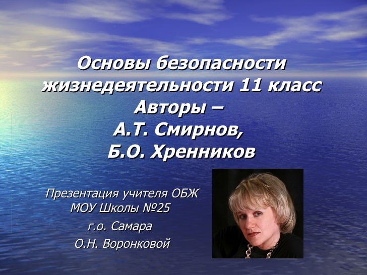 Программа библиотечного кружка в школе