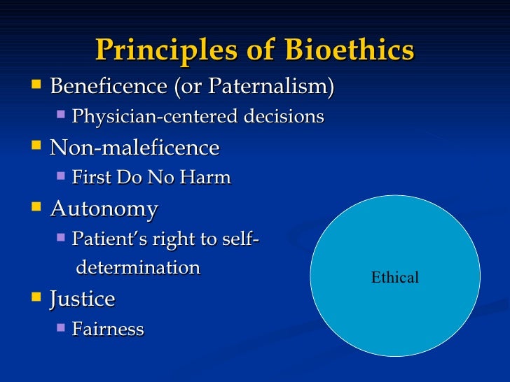 Stem cell ethics 06