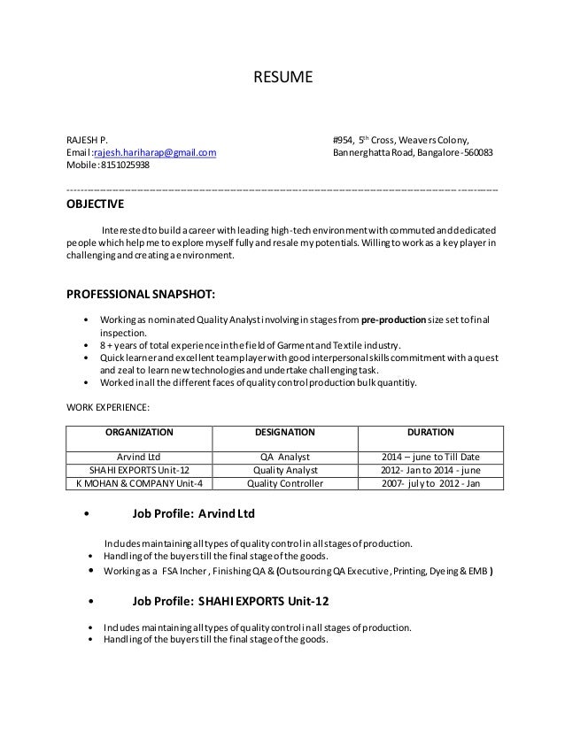 495 elena resume
