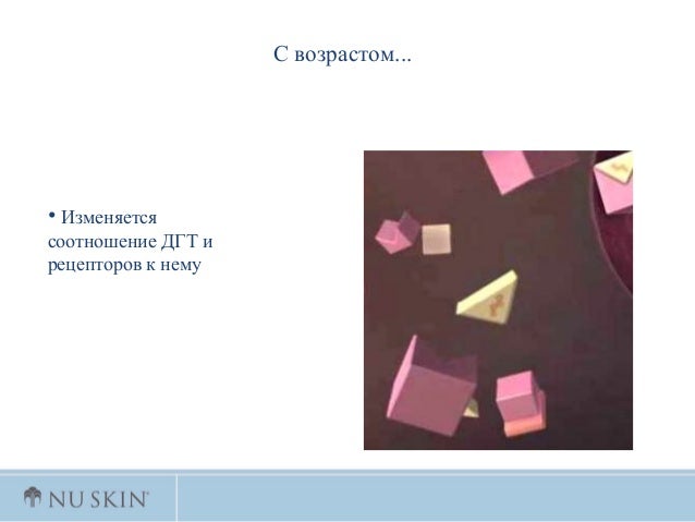 Роговой слой кожи лица что это Роговой слой кожи лица что это