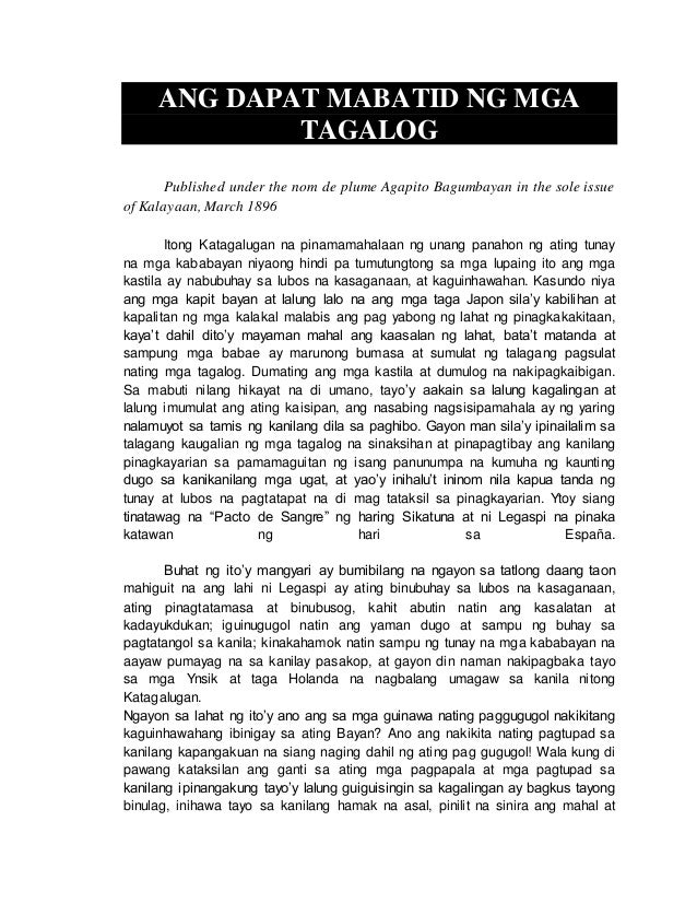 Ang Dapat Mabatid ng mga Tagalog