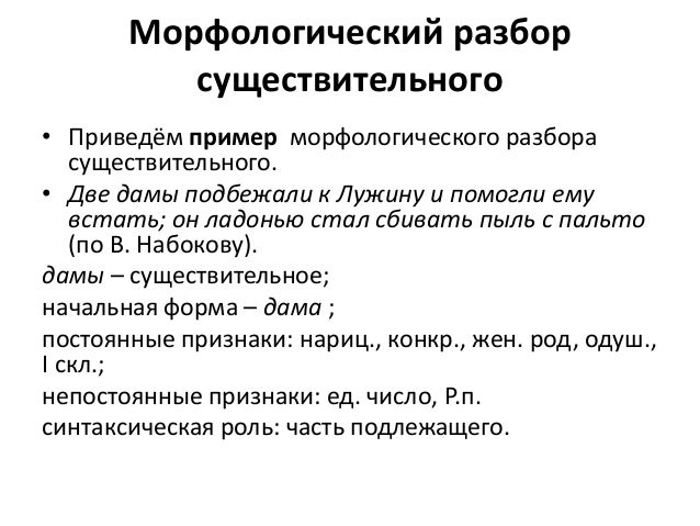 Блок управления наружным освещением форд фокус 2 схема Блок управления наружным освещением форд фокус 2 схема