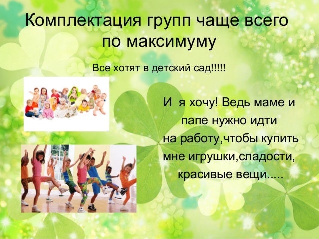 Как сделать так чтобы не кашлять Как сделать так чтобы не кашлять