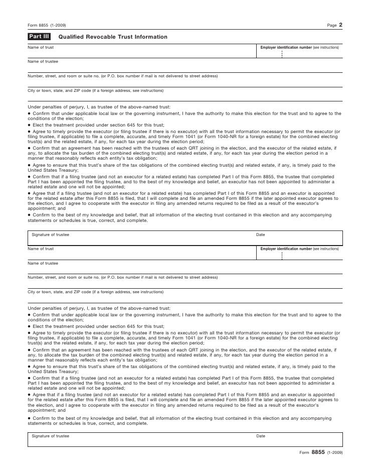 living revocable form trust