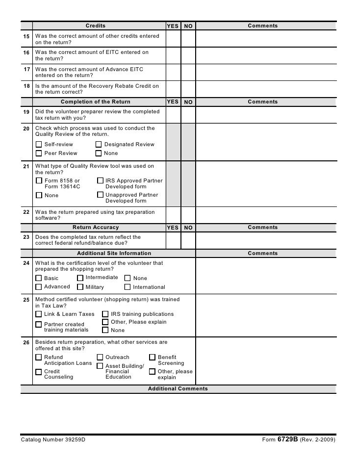review program form