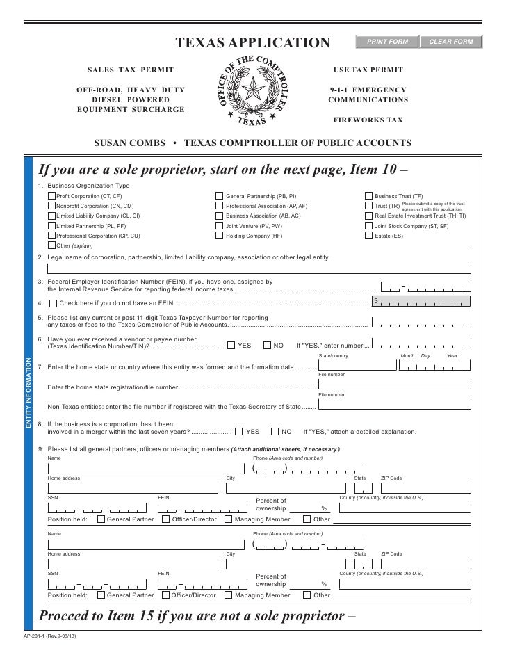 csrf form