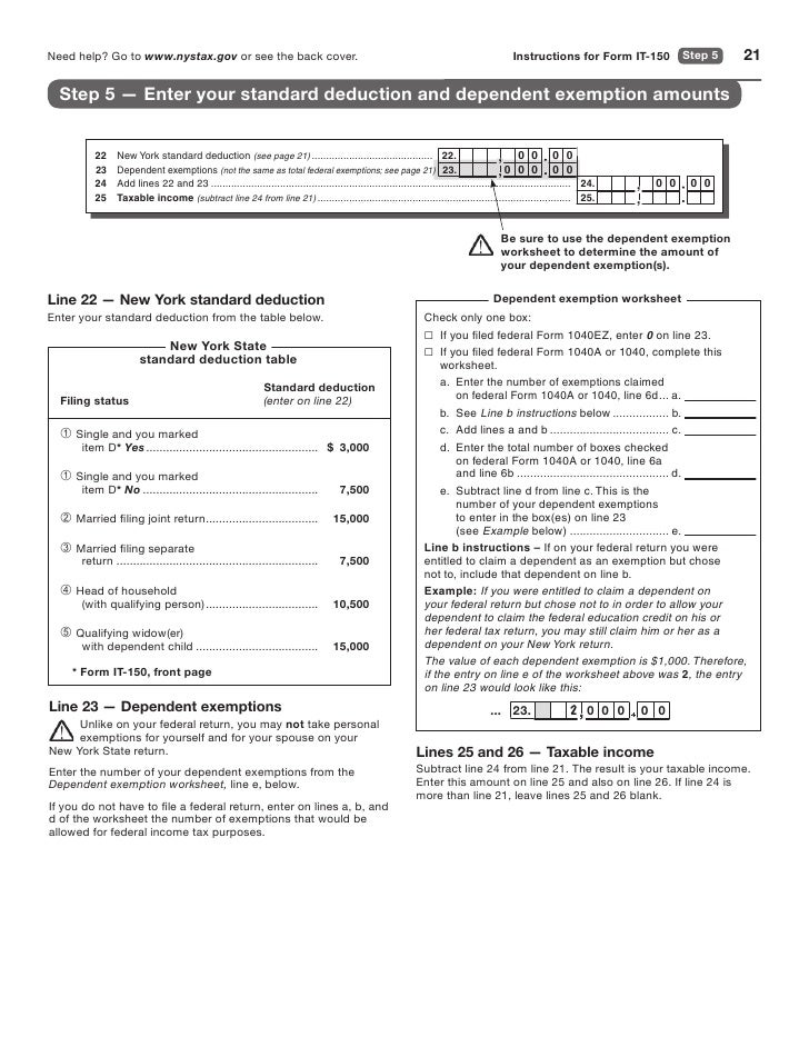 online new tax york form state