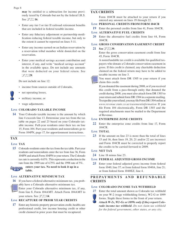 cedarville university high school reference form