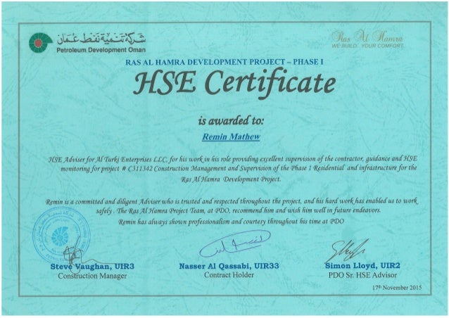 remin-pdo-best-hse-certificate