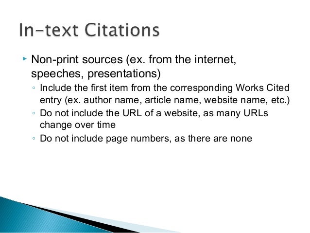 Citing sources in essay from internet