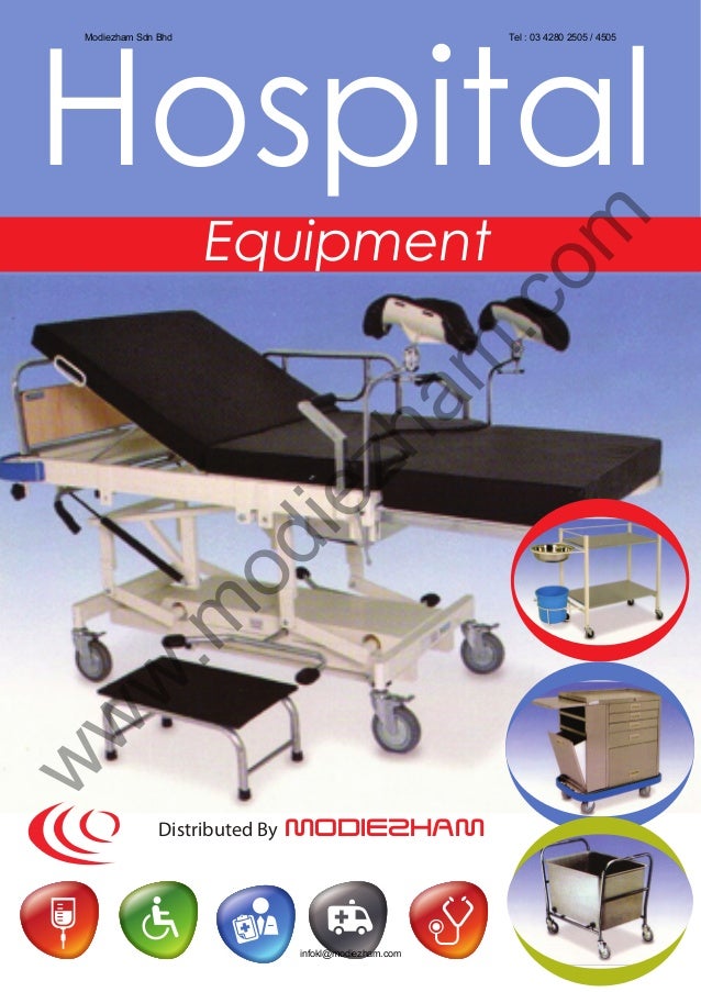 Hospital equipment catalogue