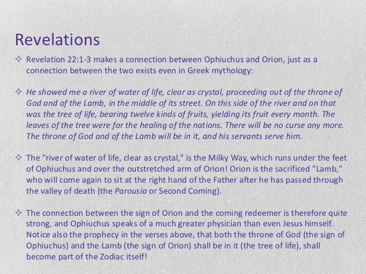 pics for gt ophiuchus personality pics for gt ophiuchus personality