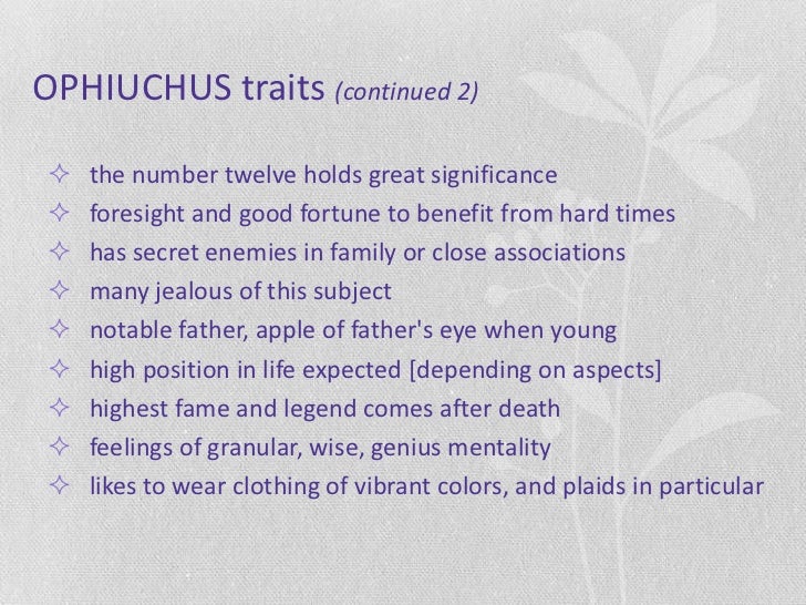 characteristics of a good supervisor