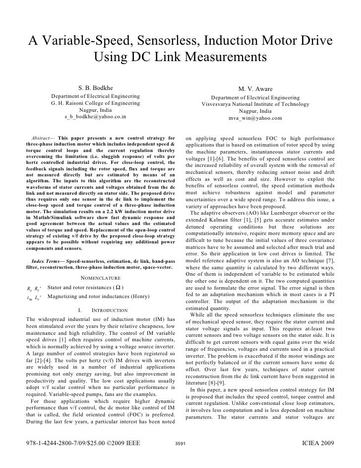 thesis on vector control of induction motor
