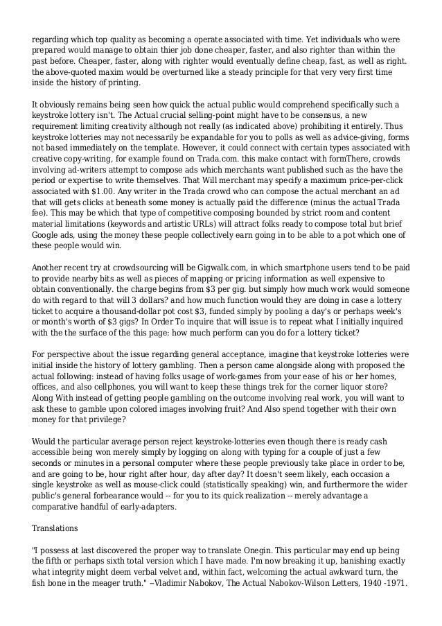 Essay on myself, how to write it?