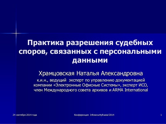 Серебряная цепочка ручного плетения Серебряная цепочка ручного плетения