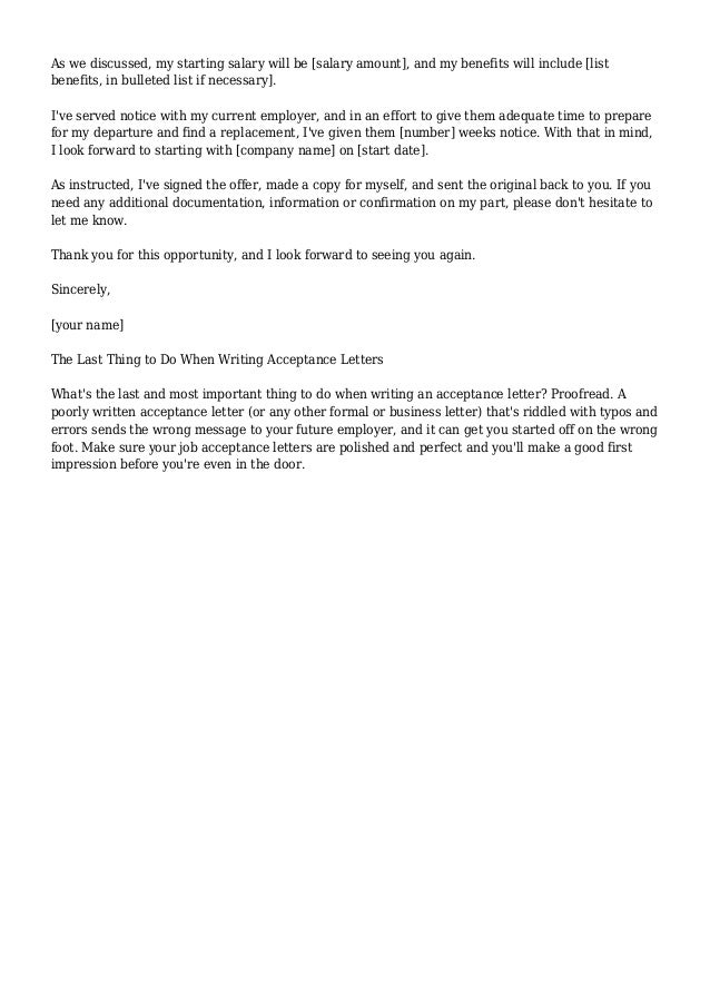confirmation of job offer