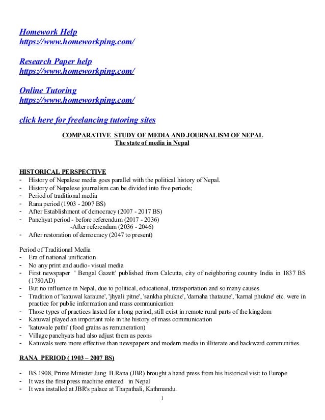 journalism research paper topics journalism research paper topics