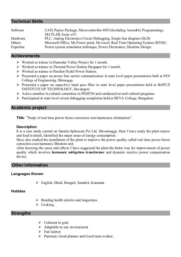 software trainer resumes