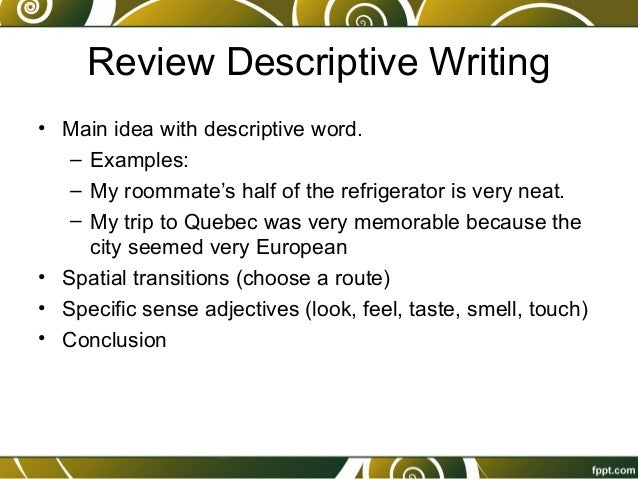 Complex process essay