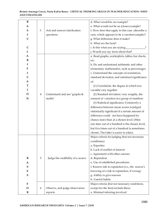 California critical thinking skills test