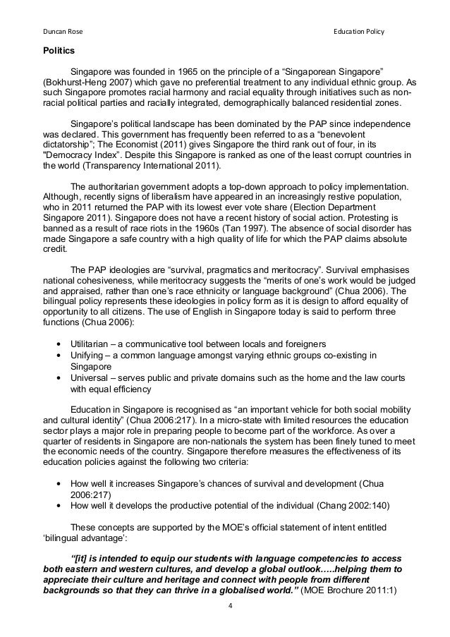 leadership theories essay