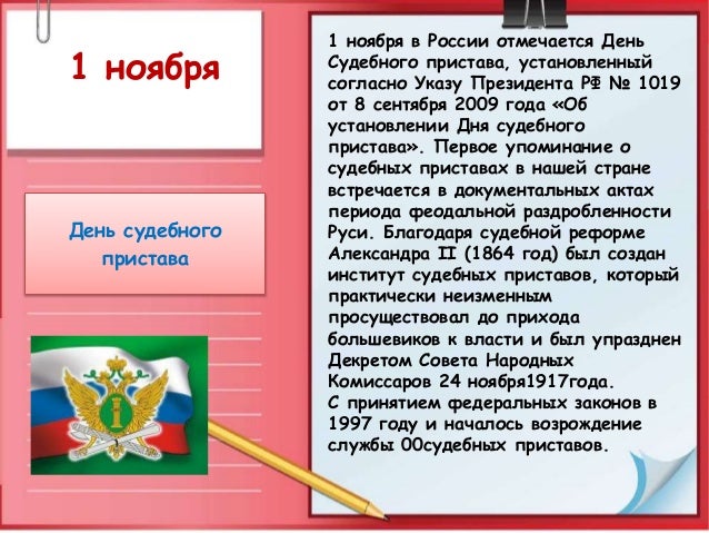 Отдых в выходные дни на о валдай