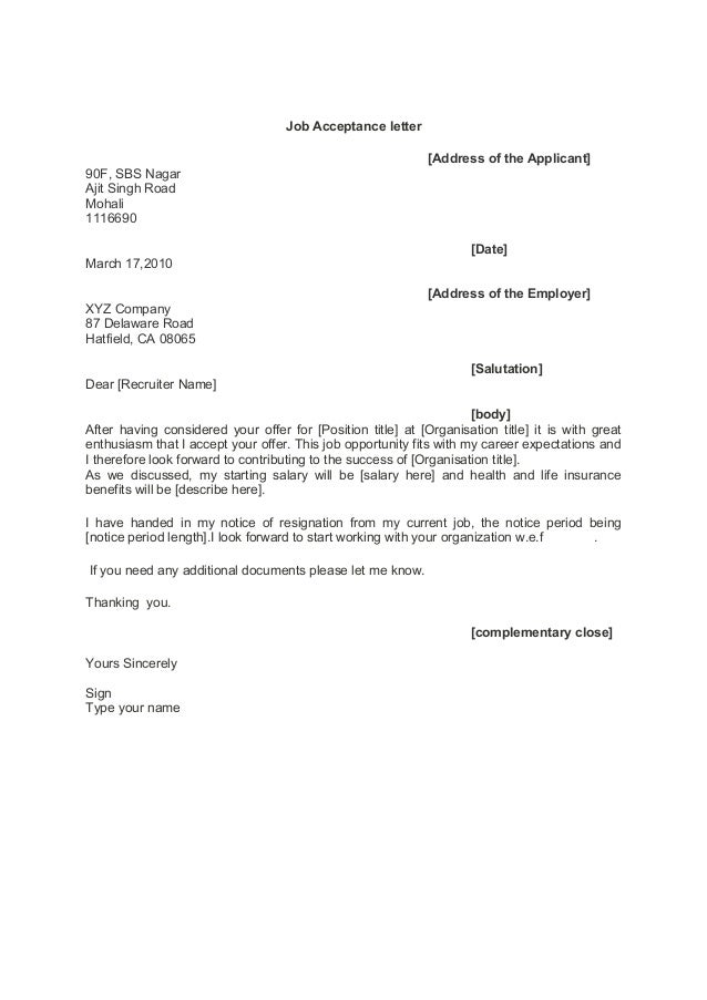 proper cover letter layout proper cover letter layout