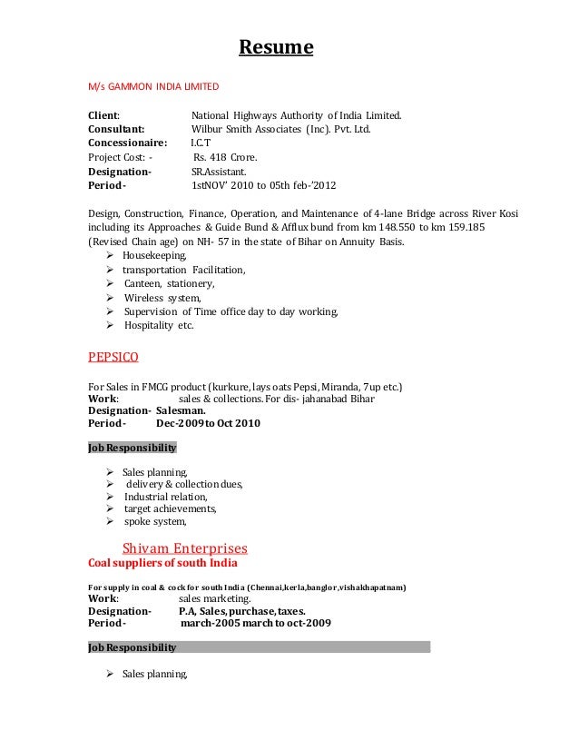 salary in resumes