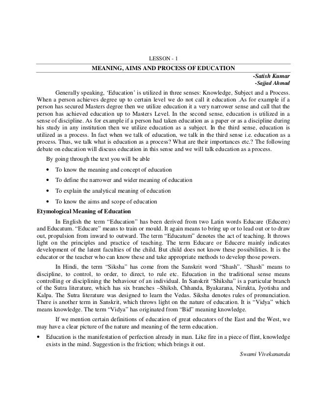 Education better future essay