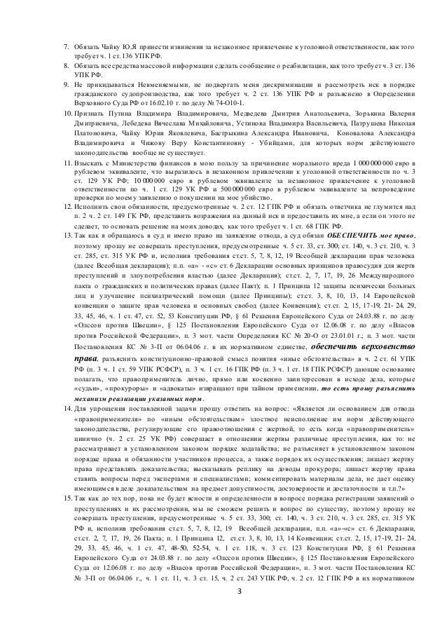 Учебник английского языка для моряков китаевич гдз