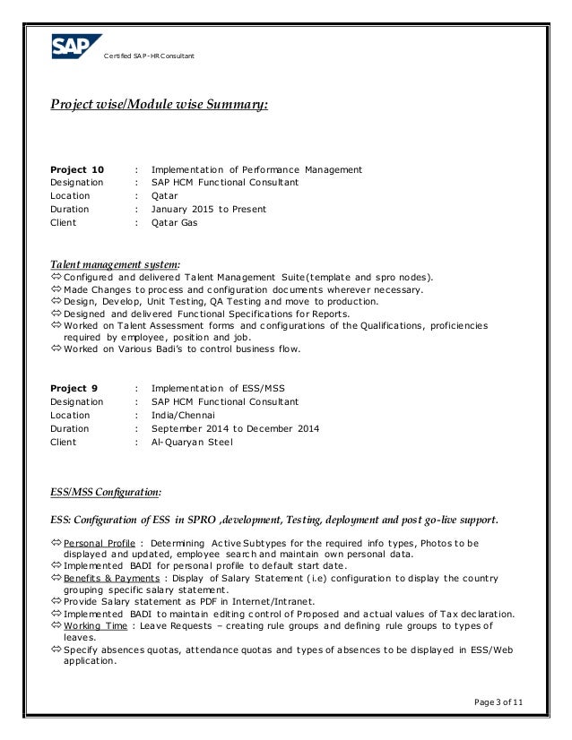 sap hr resumes