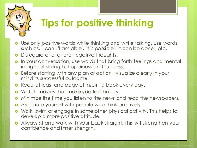 power of positive thinking essay power of positive thinking essay