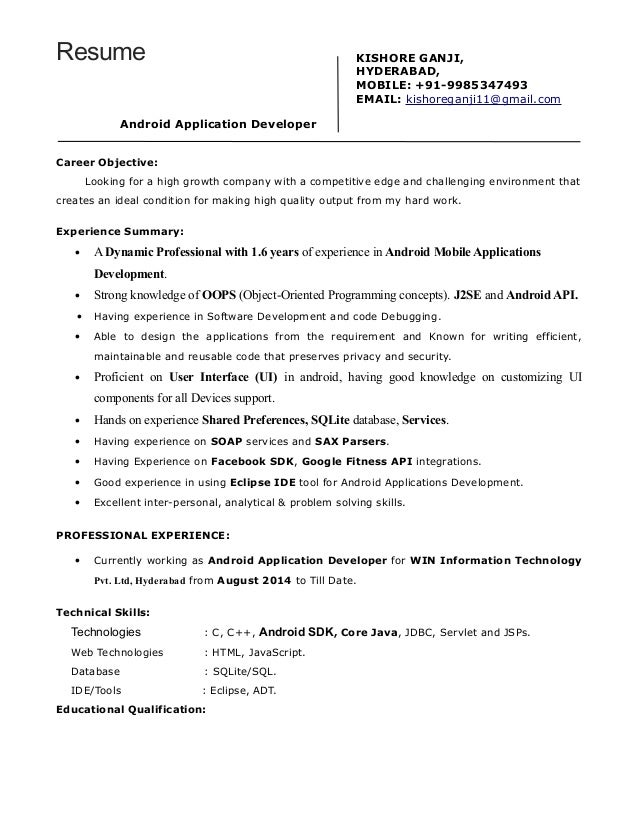 android application developer 1 6exp resume