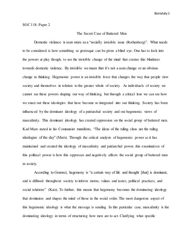 Graduating High School Essay Auto Rewriter How To Write A Synthesis Essay also Science And Society Essay Rewrite My Essay Generator Examples Of Essay Proposals