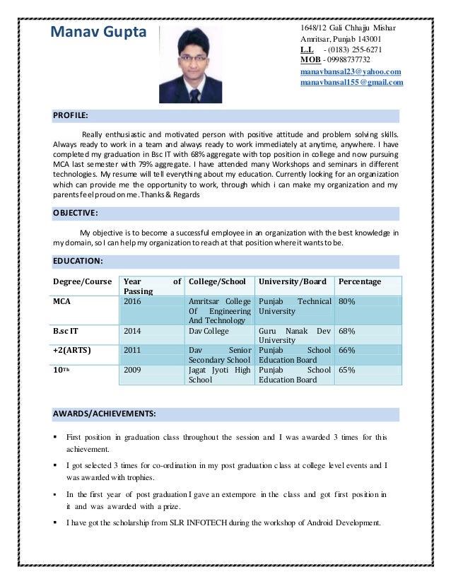 my own resume make my own resumes