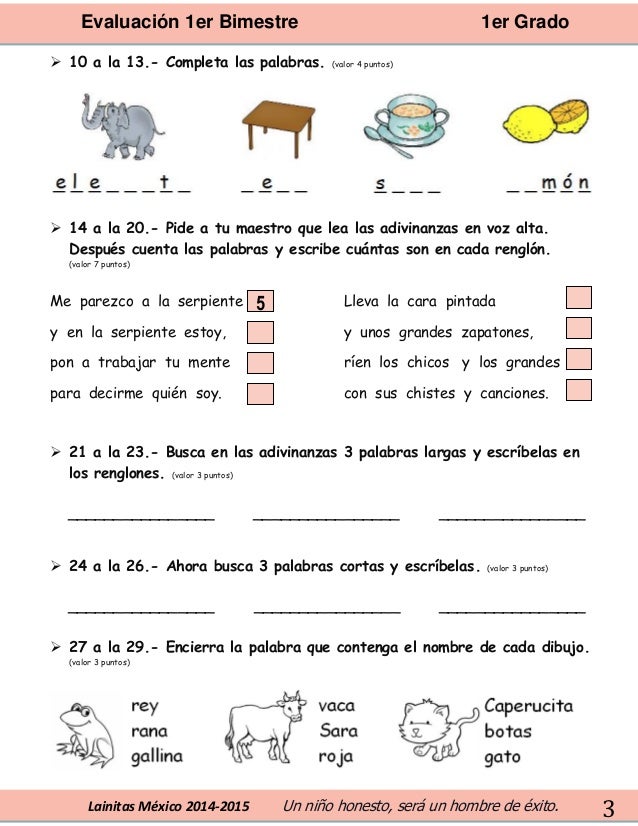 Examen De Primer Bimestre De Tercero 2015 Lainitas | examen de primer bimestre de tercero 2015 lainitas Examen De Primer Bimestre De Tercero 2015 Lainitas | examen de primer bimestre de tercero 2015 lainitas