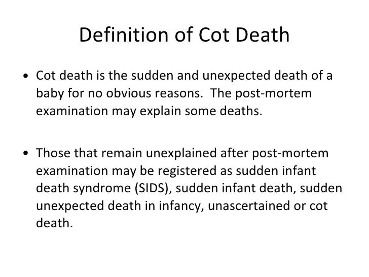 How can we reduce the risk of cot death?