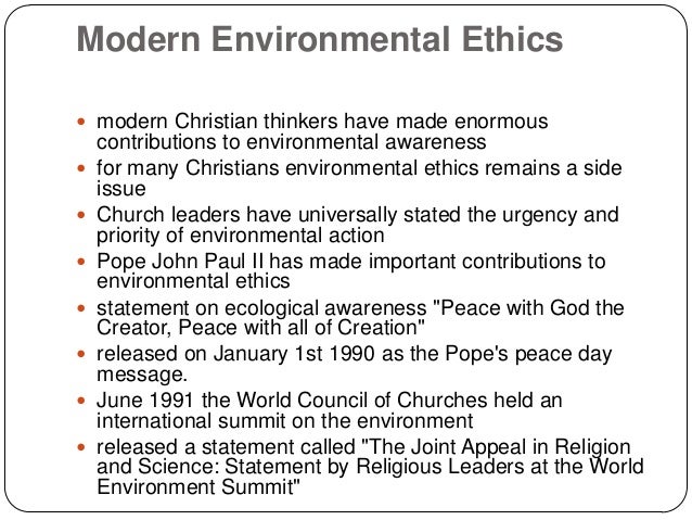Essay on environmental ethics