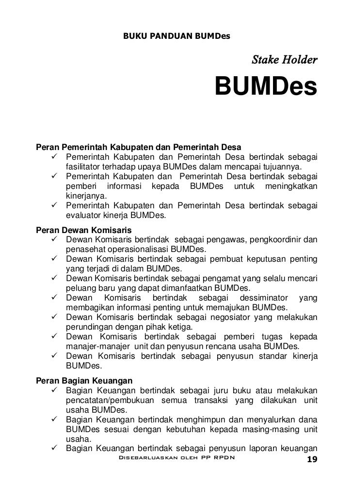 Format Laporan Bumdes | panduan bumdes Format Laporan Bumdes | panduan bumdes