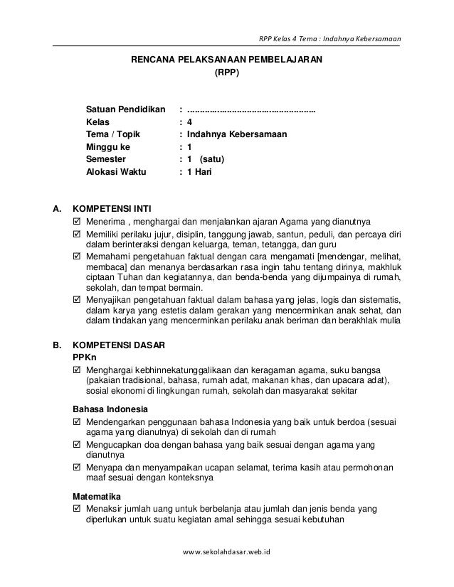 Kelas