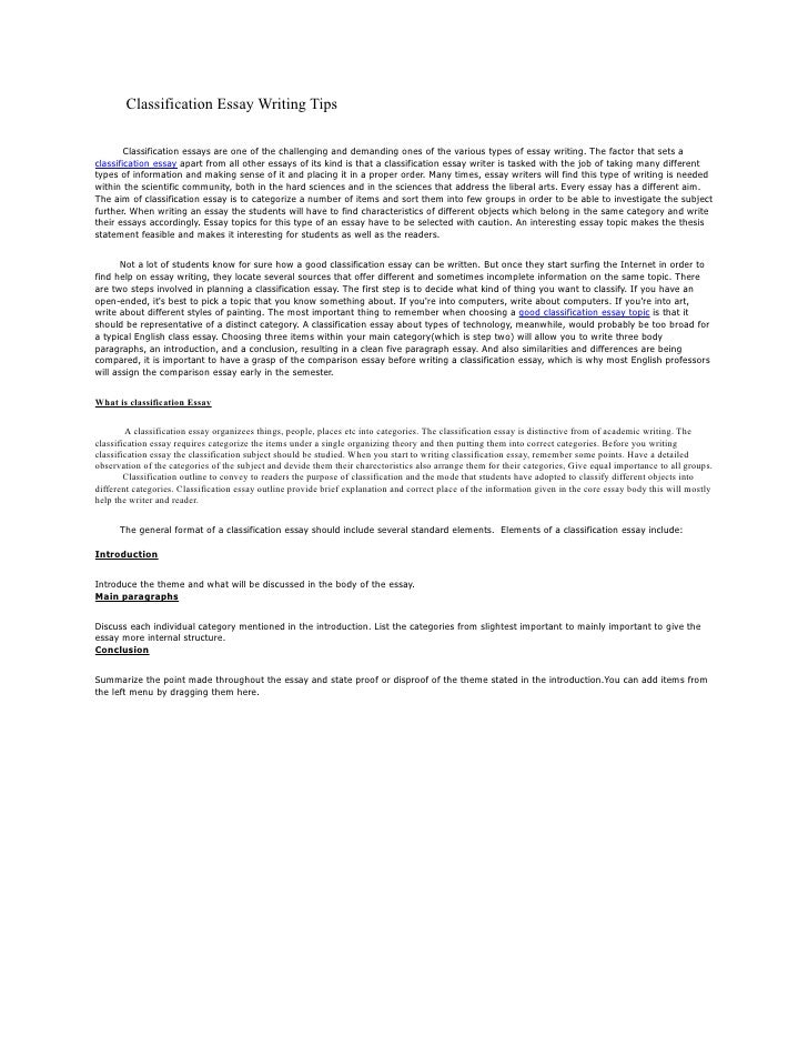 How to write classification essay