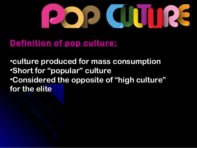 Pop culture essay samples