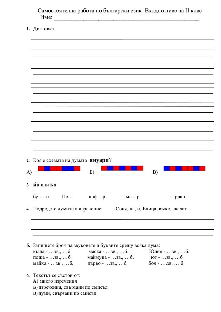 download dealing with the fragmented international legal environment wto international tax and internal