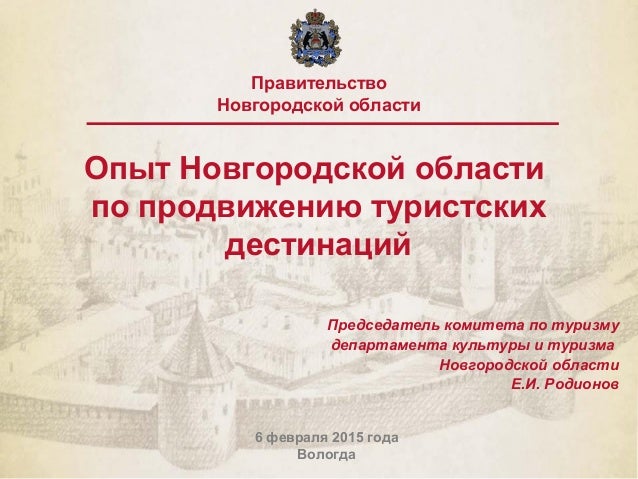 Поздравления с днем рождения маме Подарочные сертификаты для женщин; Подарок для
